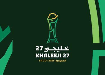 الاتحاد الخليجي لكرة القدم واللجنة المحلية المنظمة يعلنان تحديث أسعار تذاكر «خليجي الديار العربية 27