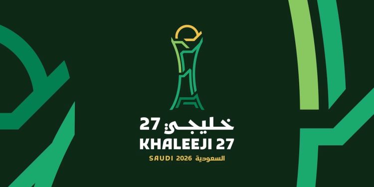 الاتحاد الخليجي لكرة القدم واللجنة المحلية المنظمة يعلنان تحديث أسعار تذاكر «خليجي الديار العربية 27