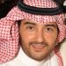 تظلم موجّه للقيادة الحكيمة للمطالبة بالتحقيق في تجاوزات تركة وأوقاف ضخمة*