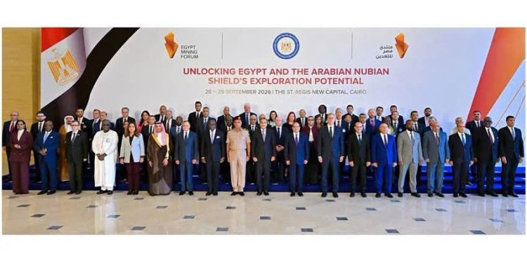 السفير صالح موطلو شن يشارك في منتدى مصر للتعدين بالعاصمة الإدارية بحضور الرئيس السيسي