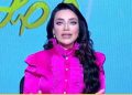 استجابة رسمية.. هيئة الدواء المصرية تتحرك بعد ما أثارته الإعلامية الدكتورة هبة يوسف