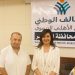 رسمياً تجديد الثقة لرجل الأعمال هاني شكري عزيز عضواً بأمانة التحالف الوطني للعمل الأهلي التنموي