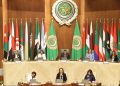 مجلس سيدات الأعمال العرب يطلق دورته الثامنة 2026–2030 من جامعة الدول العربية