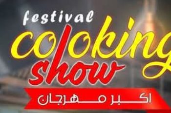 عمرو الجندي.. عين إعلامية وراء نجاح مهرجان «عشاق الطبخ والإبداع»