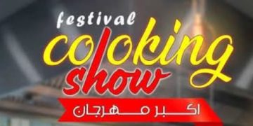 عمرو الجندي.. عين إعلامية وراء نجاح مهرجان «عشاق الطبخ والإبداع»