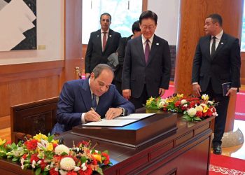 بيان صادر عن منظمة الشعوب والبرلمانات العربية