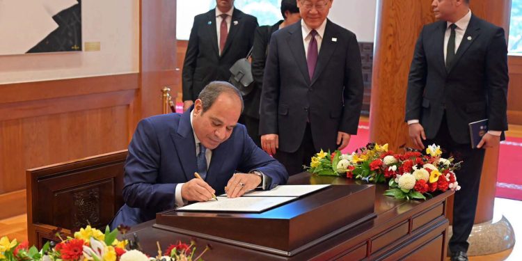 بيان صادر عن منظمة الشعوب والبرلمانات العربية