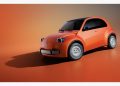 سيتروين تكشف عن «2 CV Concept» في معرض باريس للسيارات 2026.. إعادة إحياء أيقونة تاريخية برؤية كهربائية عصرية