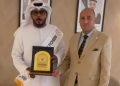 المركز العربي الأوروبي يكرم “خالد السلامي” علي هامش مؤتمر الأمم المتحدة بأبوظبي