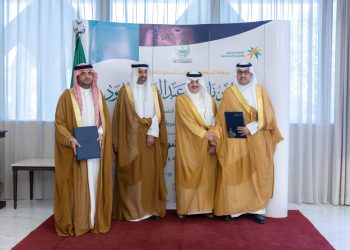 سمو أمير المنطقة الشرقية يرعى توقيع عدد من اتفاقيات الشراكة لمنظومة الموارد البشرية والتنمية الاجتماعية