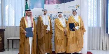 سمو أمير المنطقة الشرقية يرعى توقيع عدد من اتفاقيات الشراكة لمنظومة الموارد البشرية والتنمية الاجتماعية
