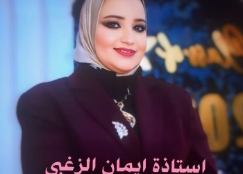 «الإعلامية شيماء الجمل من مدرسة علي مبارك ببورسعيد : الاستاذة إيمان الزغبي نموذج للإدارة الناجحة.. وفخورة بمشاركة نجلي في احتفالية نصر أكتوبر».