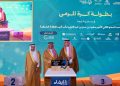 *القادسية داعمًا ماسيًا لبطولة كرة المرمى 2026