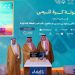 *القادسية داعمًا ماسيًا لبطولة كرة المرمى 2026