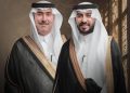 افراح الحمد والفارس بالهفوف