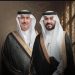 افراح الحمد والفارس بالهفوف