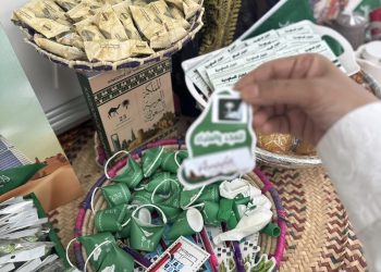 مدرسة المتوسطة الأولى بالهفوف تحتفي باليوم الوطني السعودي