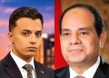 حمدى عاشور يواجه الشائعات بفيلم «أحلام ع الوعي» تزامنًا مع تحذيرات الرئيس السيسى من تزييف الوعى