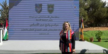 المستشارة ربى عوني الرفاعي تهنئ الجامعة الأردنية بوضع حجر الأساس لمركز التميز في التعلّم والتعليم (IQ)