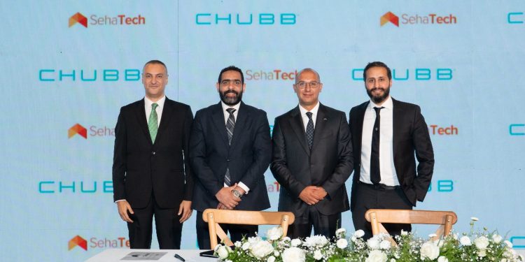صحة جروب تكشف عن شراكة استراتيجية مع “تشب لتأمينات الحياة – مصر”، وتطلق «SehaAcademy» بالشراكة مع “GREA UK”