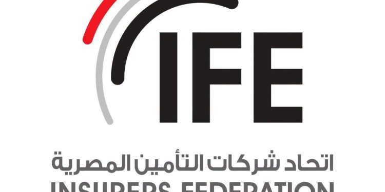 قنوات توزيع التأمين في ضوء الممارسات العالمية