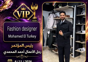 الأناقةوالابتكارفي قلب حدث واحد.. مصمم الأزياءمحمدالتركي يزين مشاركات مؤتمرالصخرةالدولي