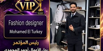 الأناقةوالابتكارفي قلب حدث واحد.. مصمم الأزياءمحمدالتركي يزين مشاركات مؤتمرالصخرةالدولي