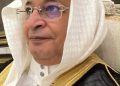 *نعم.. نبالغ في حب السعودية، ولا حدود لعشق الوطن