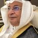 *نعم.. نبالغ في حب السعودية، ولا حدود لعشق الوطن