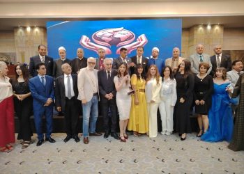 بحضور لافت و مميز انتهت فاعليات منتدي السلام الدولي. برعاية مركر السلام للدبلوماسية الدولية
