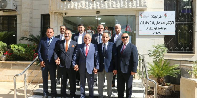 كتلة نشامى المفرق تقدّم مرشحيها لانتخابات غرفة تجارة المفرق للدورة 2026–2030