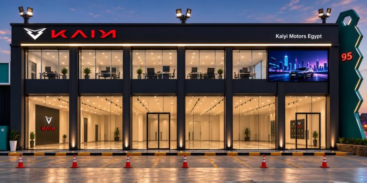 كايي موتورز إيجيبت تعلن خطة توسعات شاملة تشمل افتتاح 9 معارض ومراكز خدمة، وإطلاق الصيانة المتنقلة، وبدء الإنتاج المحلي لسيارات X3 برو بنهاية يناير 2027 تمهيدًا للتصدير