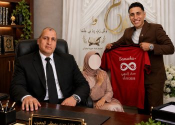 «أفراح الجعبوب».. المستشار حمدي الجعبوب يحتفل بخطوبة نجله عبدالله على الآنسة سميحة أشرف