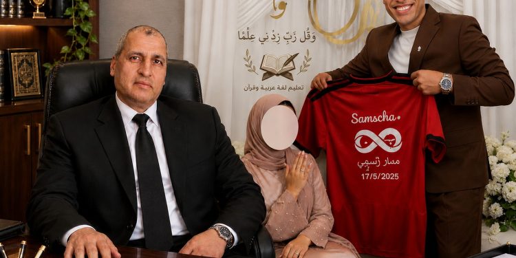 «أفراح الجعبوب».. المستشار حمدي الجعبوب يحتفل بخطوبة نجله عبدالله على الآنسة سميحة أشرف