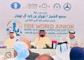 برعاية نهيان بن زايد.. البطولة تنطلق 1 نوفمبر بجوائز مالية تبلغ ثلاثة أضعاف النسخة الماضية