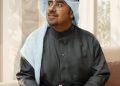 أحمد الهرمي يطرح “قال أحبك” أولى أغنيات ألبوم “الغايب الحاضر”