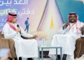 ندوة حوارية تبحث تقاطعات المطبخين السعودي والجزائري في معرض الجزائر الدولي للكتاب 2026
