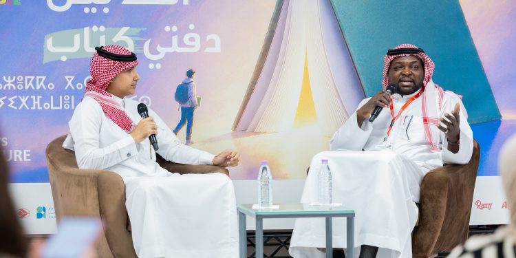 ندوة حوارية تبحث تقاطعات المطبخين السعودي والجزائري في معرض الجزائر الدولي للكتاب 2026