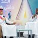 ندوة حوارية تبحث تقاطعات المطبخين السعودي والجزائري في معرض الجزائر الدولي للكتاب 2026