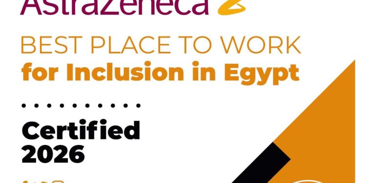 أسترازينيكا مصر تحصد لقب أفضل مكان للعمل في مجال الشمول لعام 2026